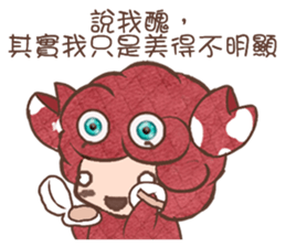 constellation12-Cancer sticker #11215460