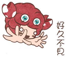 constellation12-Cancer sticker #11215470