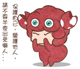 constellation12-Cancer sticker #11215476