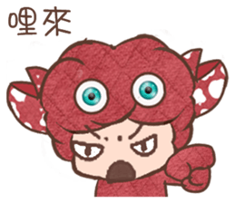 constellation12-Cancer sticker #11215478