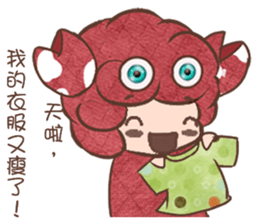 constellation12-Cancer sticker #11215479