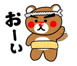 SHIGE-KUMA sticker #11215480