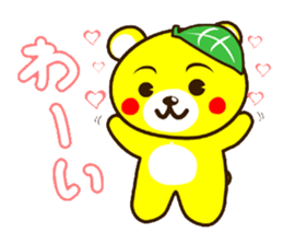 SHIGE-KUMA sticker #11215482