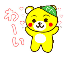 SHIGE-KUMA sticker #11215482