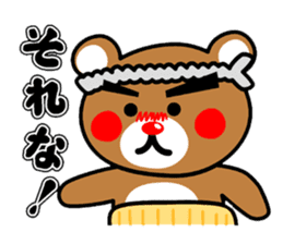 SHIGE-KUMA sticker #11215484