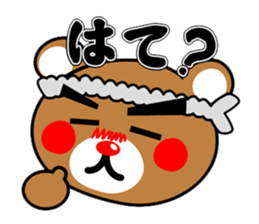 SHIGE-KUMA sticker #11215485