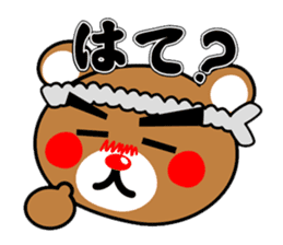 SHIGE-KUMA sticker #11215485