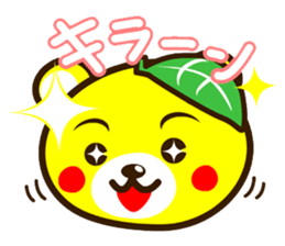 SHIGE-KUMA sticker #11215487
