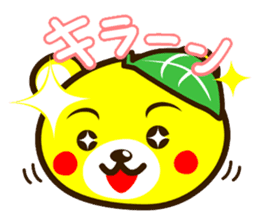 SHIGE-KUMA sticker #11215487