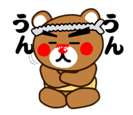 SHIGE-KUMA sticker #11215489