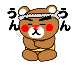 SHIGE-KUMA sticker #11215489