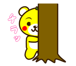 SHIGE-KUMA sticker #11215491