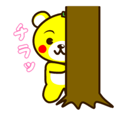 SHIGE-KUMA sticker #11215491