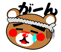 SHIGE-KUMA sticker #11215492