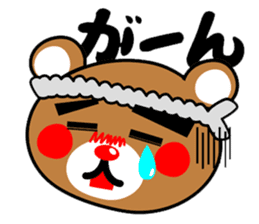 SHIGE-KUMA sticker #11215492