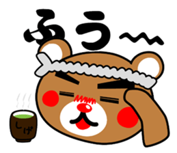 SHIGE-KUMA sticker #11215493
