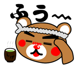 SHIGE-KUMA sticker #11215493