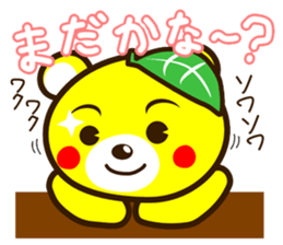 SHIGE-KUMA sticker #11215494