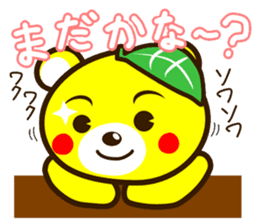 SHIGE-KUMA sticker #11215494