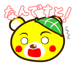 SHIGE-KUMA sticker #11215495