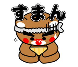 SHIGE-KUMA sticker #11215496