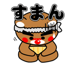SHIGE-KUMA sticker #11215496