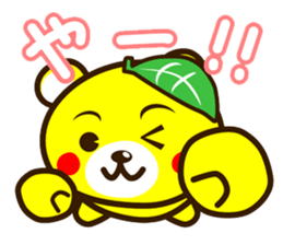 SHIGE-KUMA sticker #11215498
