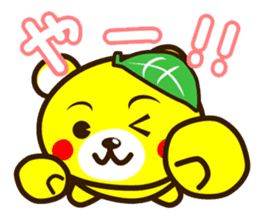 SHIGE-KUMA sticker #11215498