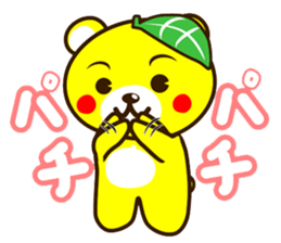 SHIGE-KUMA sticker #11215499