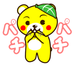 SHIGE-KUMA sticker #11215499