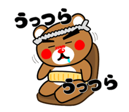 SHIGE-KUMA sticker #11215501