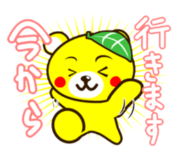 SHIGE-KUMA sticker #11215502