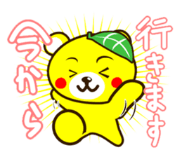 SHIGE-KUMA sticker #11215502