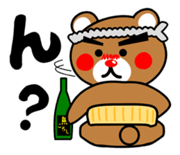 SHIGE-KUMA sticker #11215507