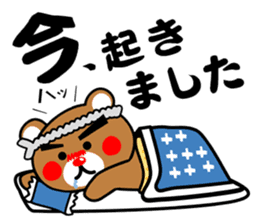 SHIGE-KUMA sticker #11215509