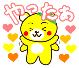 SHIGE-KUMA sticker #11215510