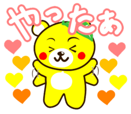 SHIGE-KUMA sticker #11215510
