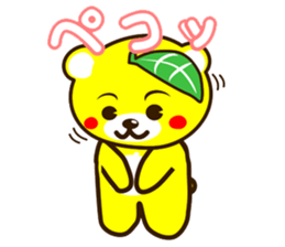 SHIGE-KUMA sticker #11215512