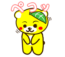 SHIGE-KUMA sticker #11215512