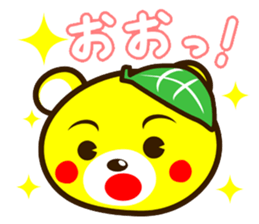 SHIGE-KUMA sticker #11215513