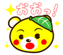 SHIGE-KUMA sticker #11215513