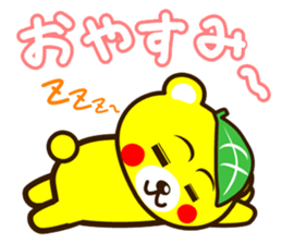 SHIGE-KUMA sticker #11215514