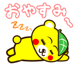 SHIGE-KUMA sticker #11215514
