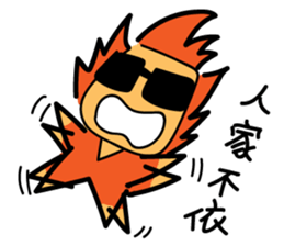 North Wind and Sun sticker #11215575