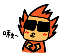 North Wind and Sun sticker #11215579