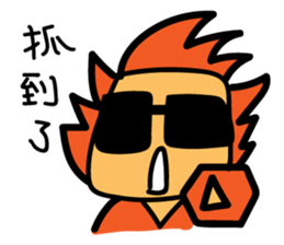 North Wind and Sun sticker #11215582