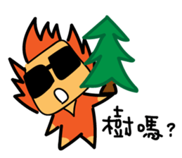 North Wind and Sun sticker #11215584