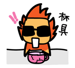 North Wind and Sun sticker #11215590