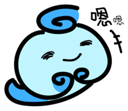 North Wind and Sun sticker #11215598