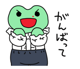 Nosebleed frog "RURU"3 sticker #11215760